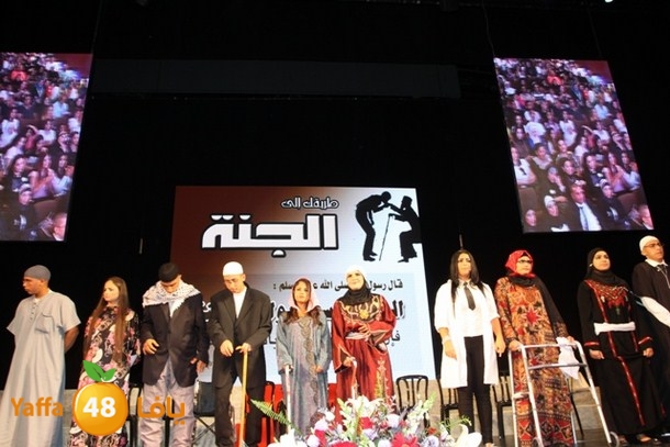 7afl shamela 062343 (60).JPG